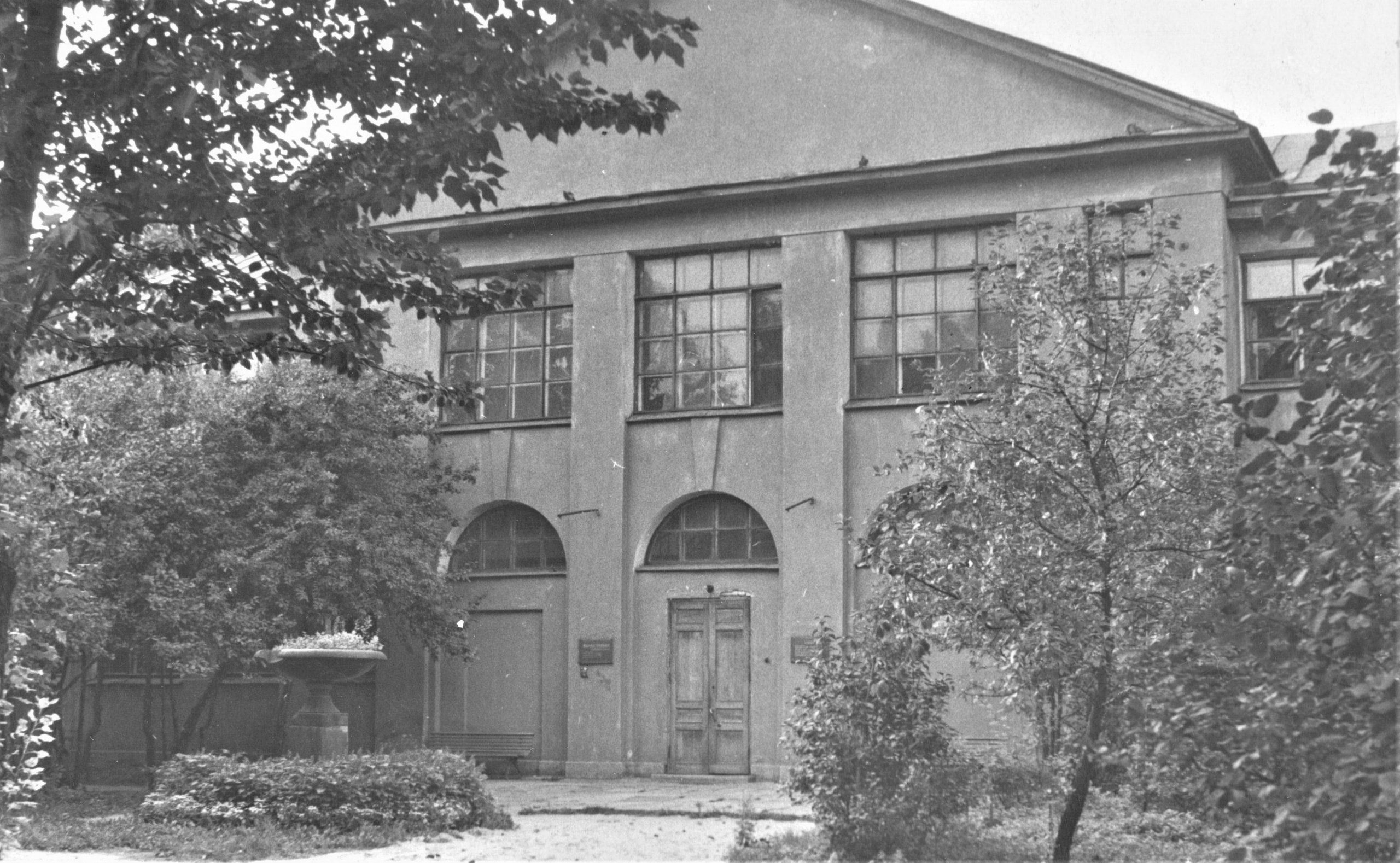 Историческая фотография здания университета