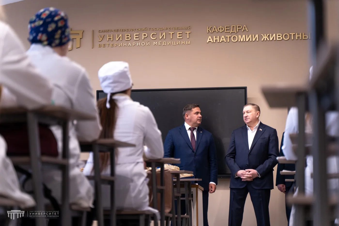 Экспонат музея кафедры анатомии животных