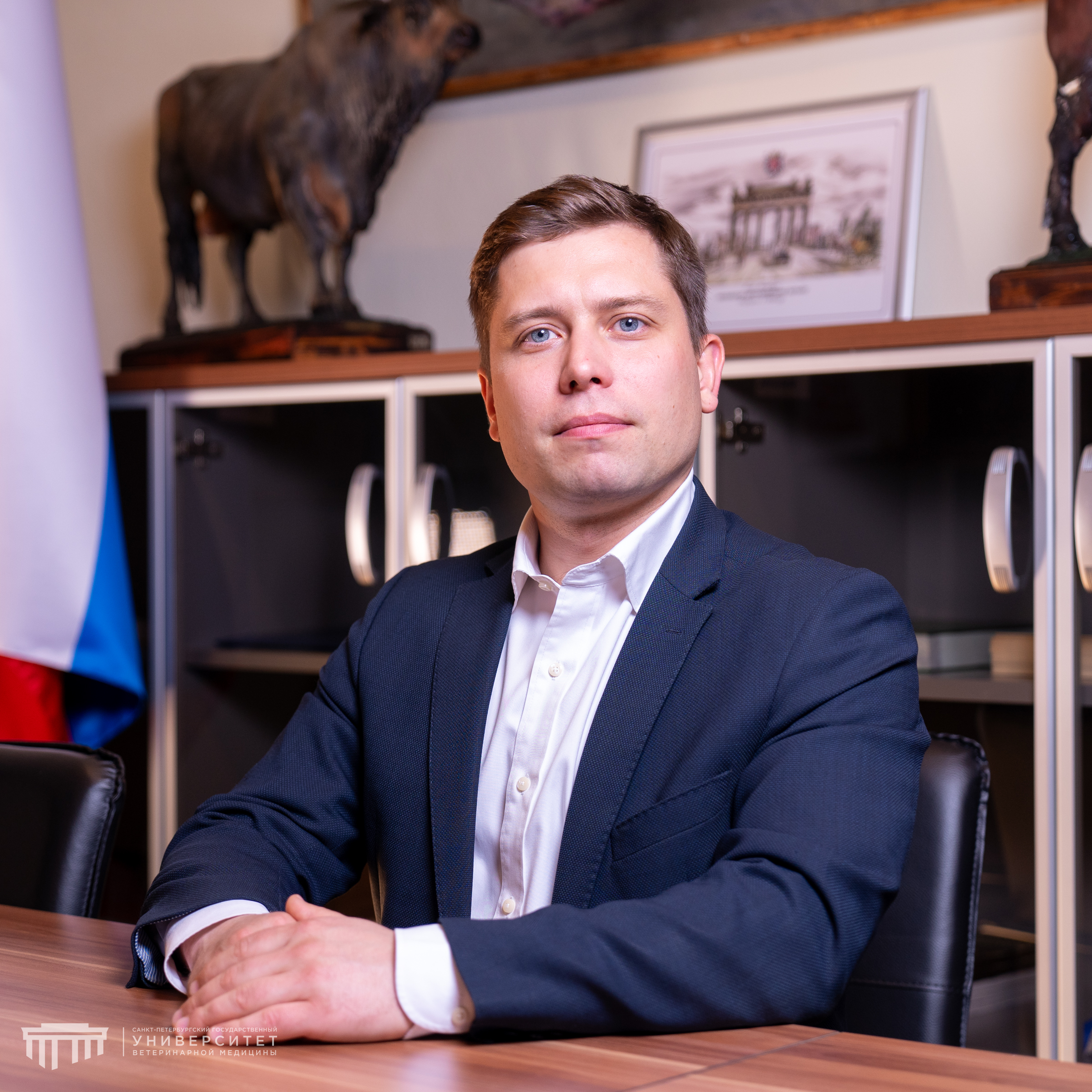 Никитин Георгий Сергеевич
