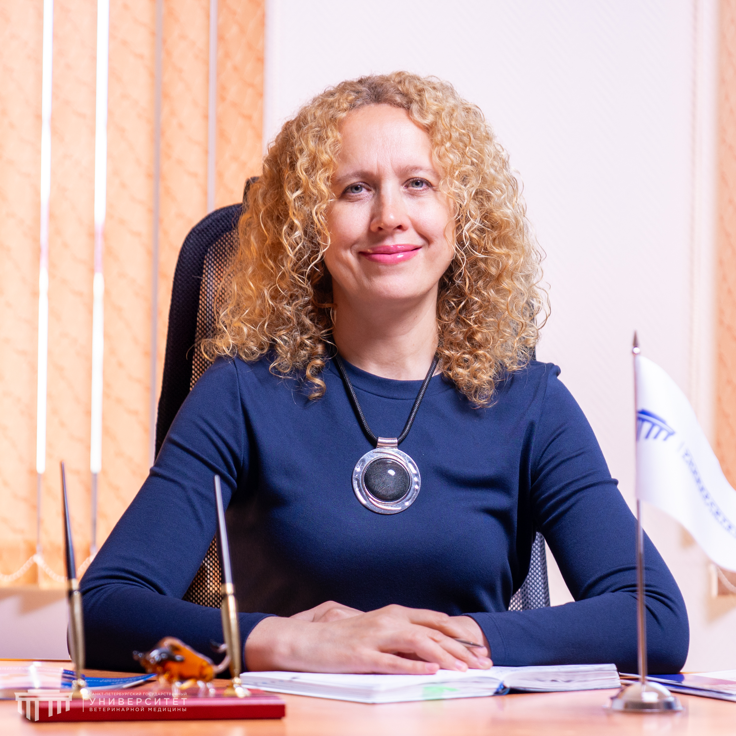 Сорокатая Евгения Ивановна